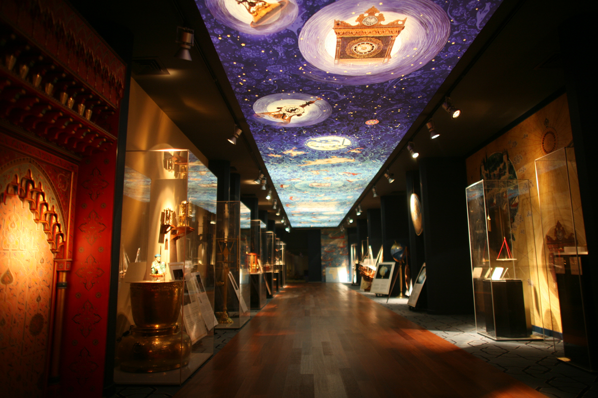 İstanbul İslam Bilim ve Teknoloji Tarihi Müzesi