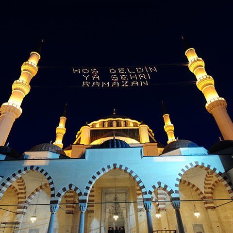 مسجد معمار سنان بـ"آطا شهر"